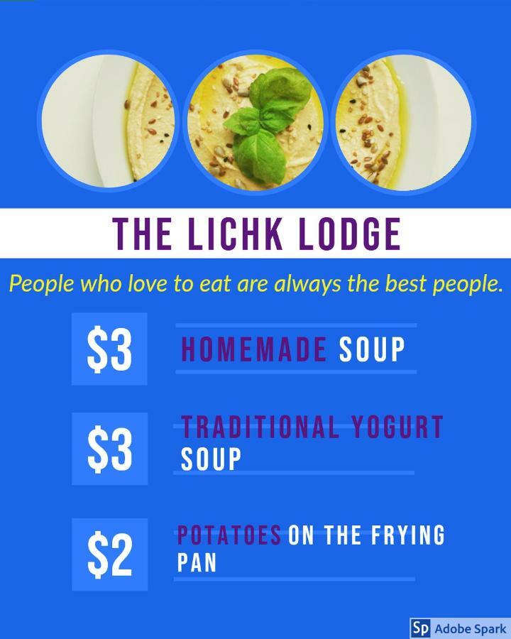 The Lichk Lodge المظهر الخارجي الصورة